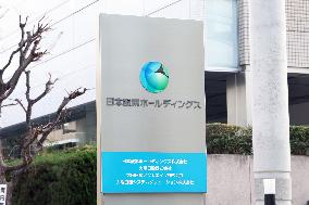 Nippon Sanso Holdings signboard and logo